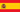 Español